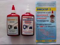 74972ba09701b1cc0f1750c9234ba920