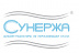 СУНЕРЖА
