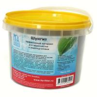 Shungit_900g-500x500