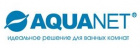 AQUANET