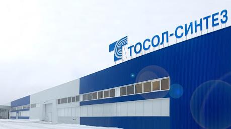 Компания "Тосол-Синтез"