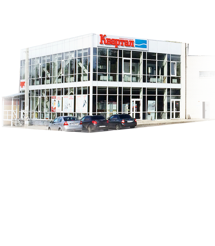 companypic.png companypic.png