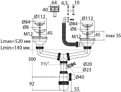 VIRPLAST Сифон "Элит" с нержавеющими чашками, выпусками, отводом и переливом (L300 мм)