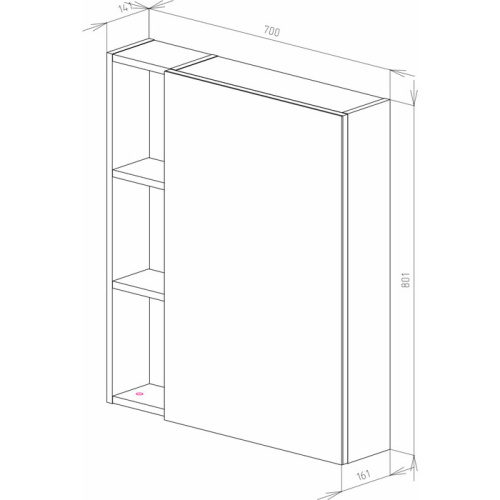UNCORIA Зеркало-шкаф "Арно" 70, белое