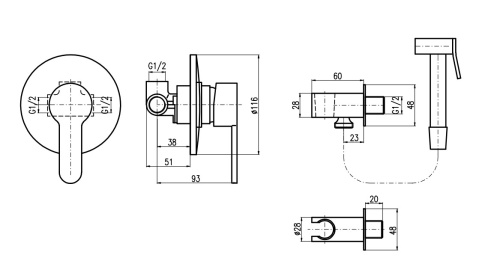 RAV SLEZAK Смеситель для биде ZAMBEZI с держателем стоп вентилем и лейкой (пластмассовый)