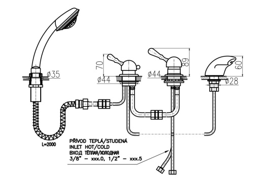 RAV SLEZAK Смеситель для ванны LABE 4 отверстия, переключатель (бронза)
