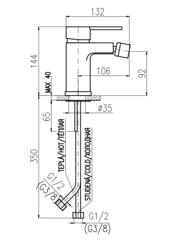 RAV SLEZAK Смеситель для биде ZAMBEZI без открывания стока