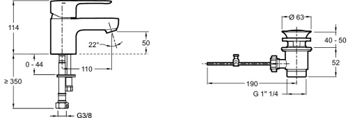 JACOB DELAFON  Смеситель для раковины JULY с картриджем C3