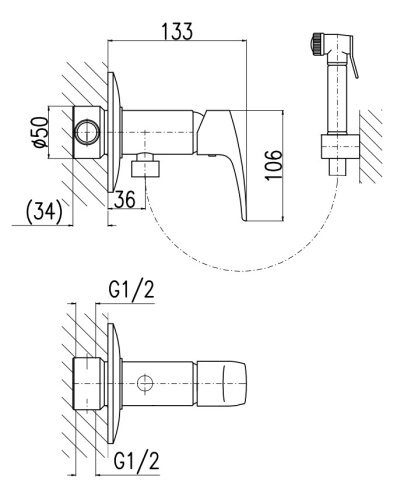 RAV SLEZAK Смеситель для биде AMUR с гигиеническим душем, пластмассовый