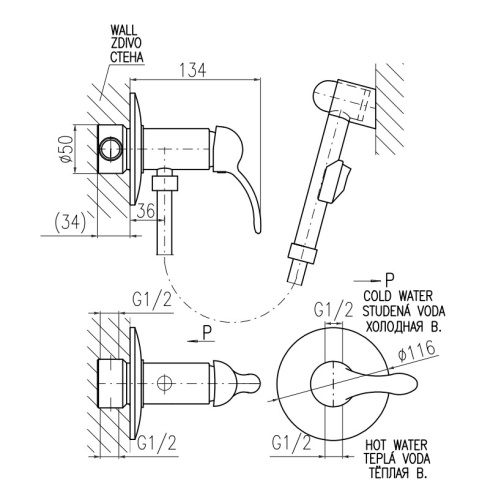 RAV SLEZAK Смеситель для биде LABE с держателем и лейкой, бронза