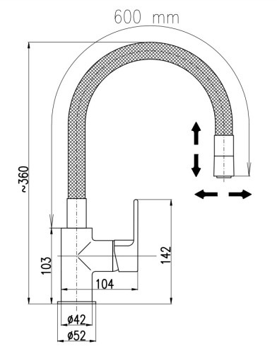 RAV SLEZAK Смеситель для кухни COLORADO с флексибильным изливом и переключением на душ