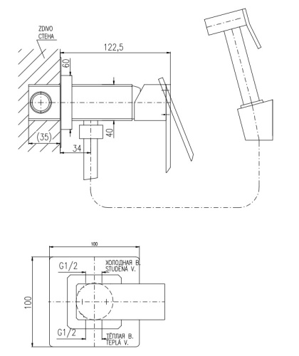 RAV SLEZAK Смеситель для биде LOIRA держатель, душевая лейка