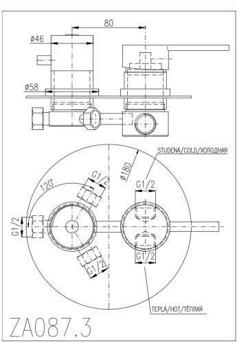 RAV SLEZAK Смеситель для ванны ZAMBEZI с переключателем (3-х позиционный)