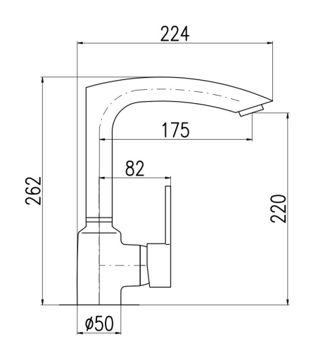 RAV SLEZAK Смеситель для кухни ZAMBEZI с плоским изливом, 224 мм (хром/белый)