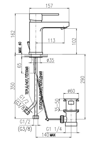 RAV SLEZAK Смеситель для раковины ZAMBEZI с донным клапаном (пластмассовый)