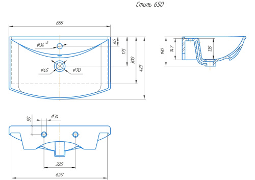 KIROVIT Умывальник "Стиль", 650 мм