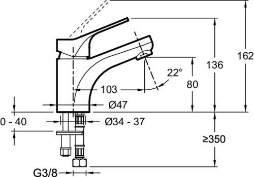 JACOB DELAFON  Смеситель для раковины BRIVE без донного клапана