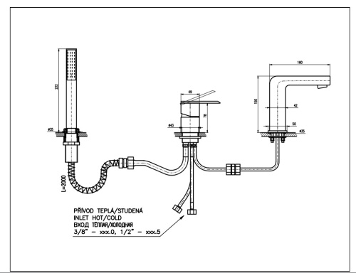 RAV SLEZAK Смеситель для ванны LOIRA на 3 отверстия