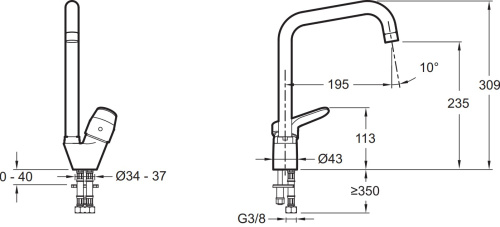 JACOB DELAFON  Смеситель для кухни BRIVE, поворотный излив