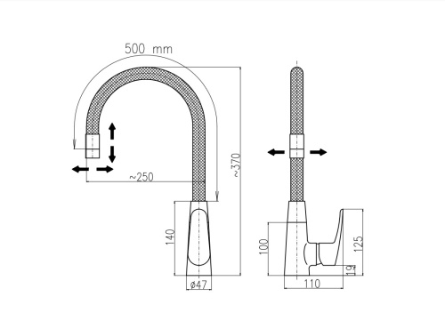 RAV SLEZAK Смеситель для кухни AMUR с поворотным и гибким изливом, аэратор с поворотом на душ (хром/черный)