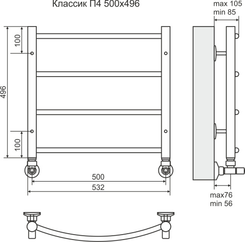 Terminus Полотенцесушитель водяной "Классик" П4 500х496 мм