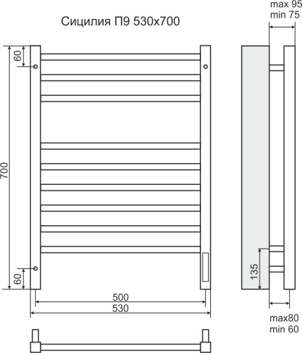 Terminus Полотенцесушитель электрический "Сицилия" П9 500х700 мм (sensor quick touch)