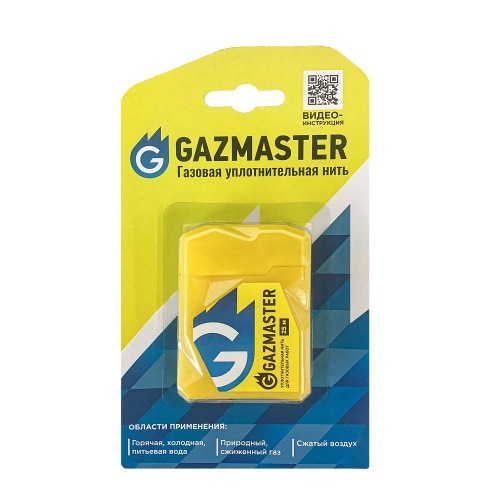 Газовая уплотнительная нить GAZMASTER 25 м бокс, блистер