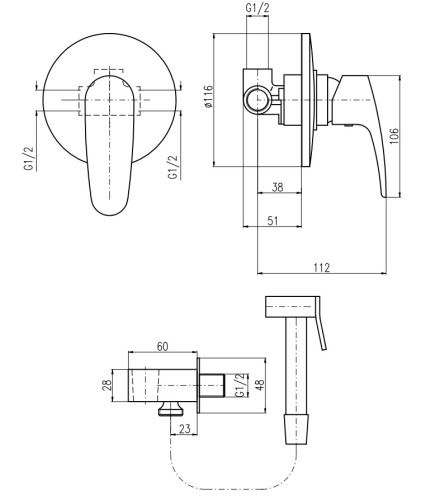 RAV SLEZAK Смеситель для биде AMUR с держателем стоп вентилем и лейкой с нажимным механизмом (металлический)