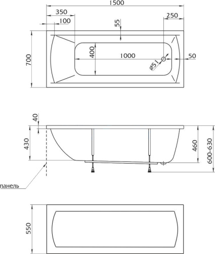 Marka One Ванна "Modern" 150*70