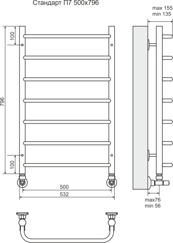 Terminus Полотенцесушитель водяной "Стандарт" П7 500х796 мм