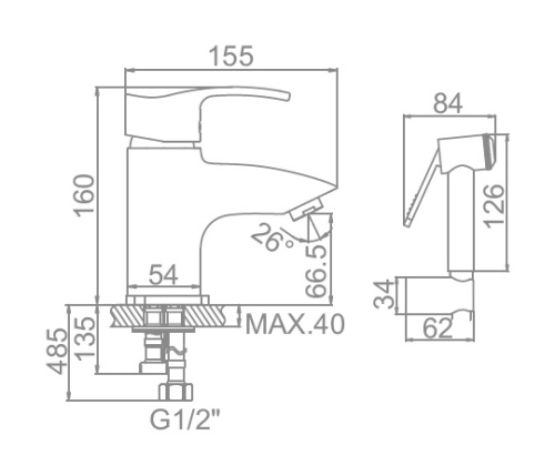 LEDEME 1264 Смеситель для умывальника с гигиенической лейкой