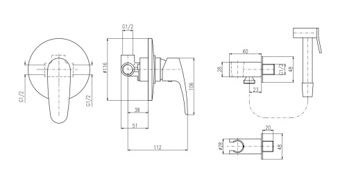 RAV SLEZAK Смеситель для биде AMUR с держателем стоп вентилем и лейкой с нажимным механизмом (пластмассовый)