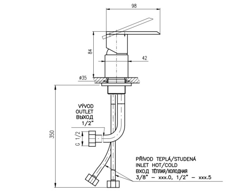 RAV SLEZAK Смеситель для ванны LOIRA микс на 1 отверстие