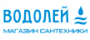 ВОДОЛЕЙ