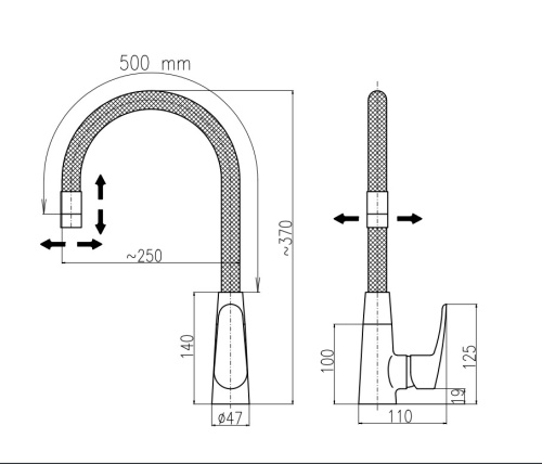 RAV SLEZAK Смеситель для кухни AMUR с поворотным и гибким изливом (хром/белый)