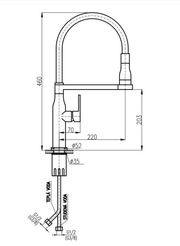 RAV SLEZAK Смеситель для кухни ZAMBEZI с гибким чёрным изливом