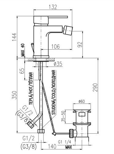 RAV SLEZAK Смеситель для биде ZAMBEZI с донным клапаном (пластиковый слив)