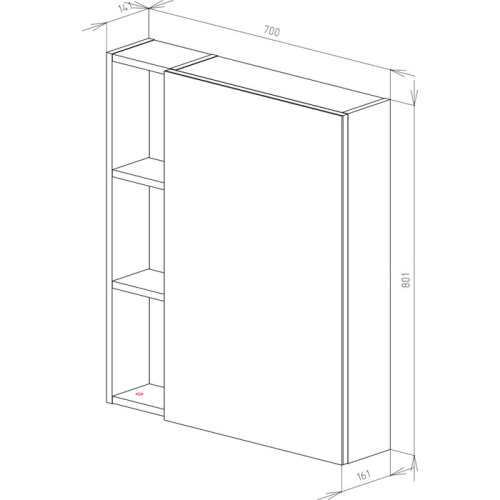 UNCORIA Зеркало-шкаф "Арно", 70 см (дуб сонома)