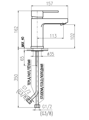 RAV SLEZAK Смеситель для раковины ZAMBEZI, высота 162 мм