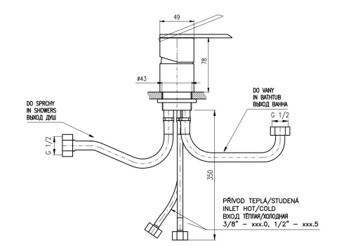 RAV SLEZAK Смеситель для ванны LOIRA микс с переключателем на 1 отверстие
