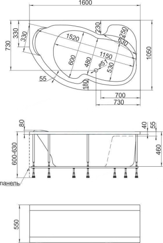 Marka One Ванна "Aura" 160x105 L