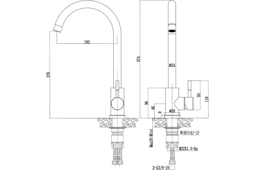 Антей Смеситель для кухни Булат шаровой с высоким изливом, нержавеющая сталь (белый)