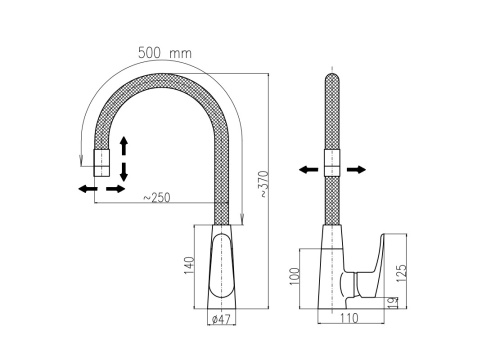 RAV SLEZAK Смеситель для кухни AMUR с поворотным и гибким изливом (хром/розовый)