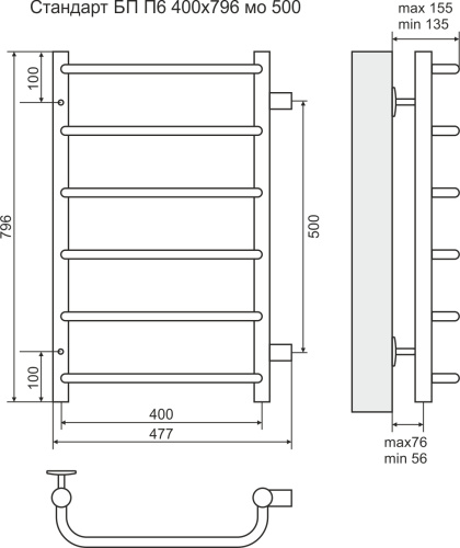 Terminus Полотенцесушитель водяной "Стандарт" П6 400х796 мм (боковое подключение 500 мм)