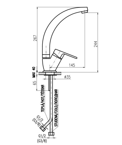 RAV SLEZAK Смеситель для кухни COLORADO с поворотным изливом (140 мм)