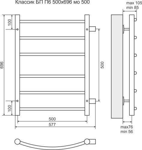 Terminus Полотенцесушитель водяной "Классик" П6 500х696 мм (боковое подключение 500 мм)