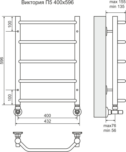 Terminus Полотенцесушитель водяной "Виктория" П5 400х596 мм