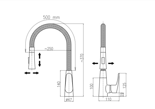 RAV SLEZAK Смеситель для кухни AMUR с флексибильным изливом и лейкой (хром/розовый)