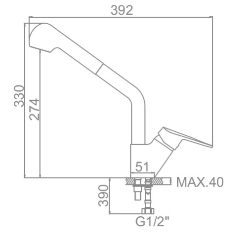 LEDEME 6040 Смеситель для кухни с выдвижной лейкой