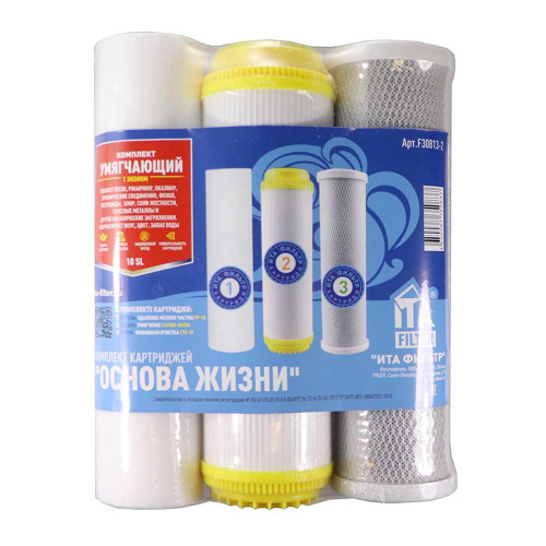 ITA FILTER Комплект картриджей Умягчающий 1